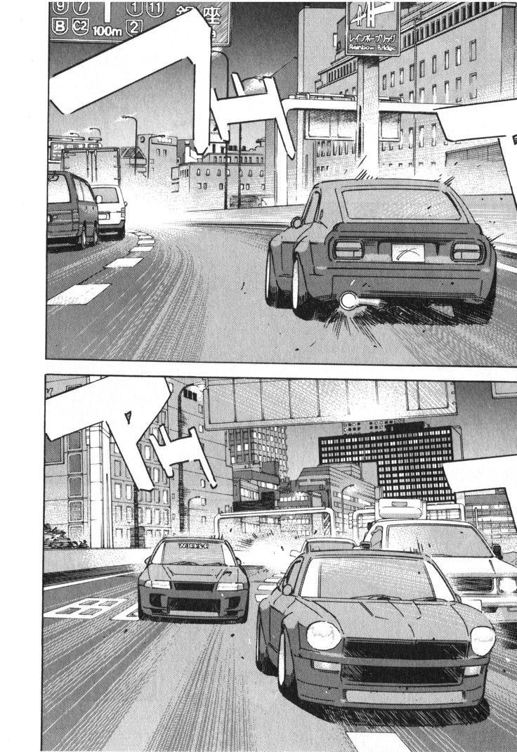 Wangan Midnight Chapter 237 page 8 - 