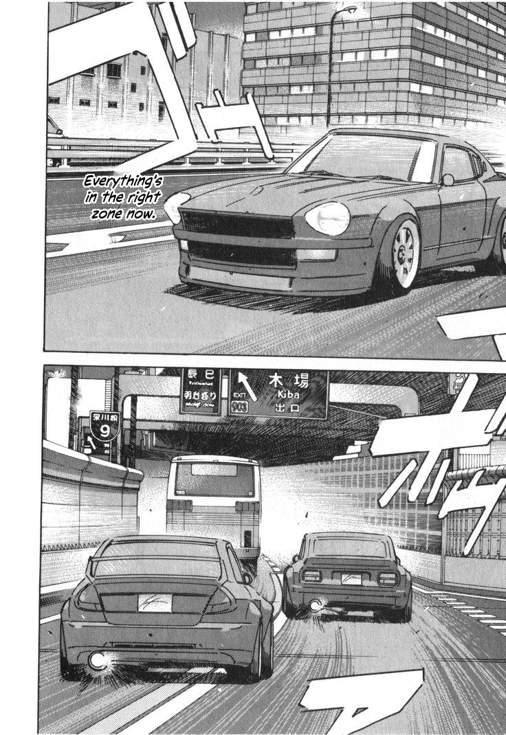 Wangan Midnight Chapter 237 page 10 - 