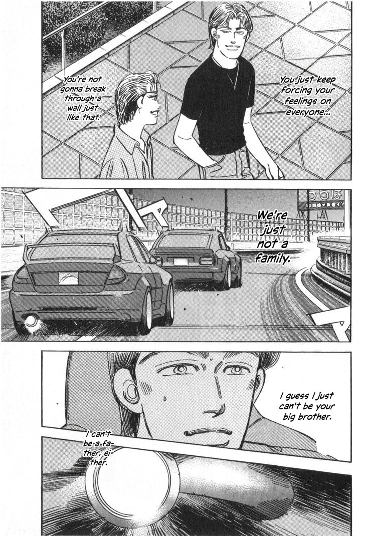 Wangan Midnight Chapter 238 page 12 - 