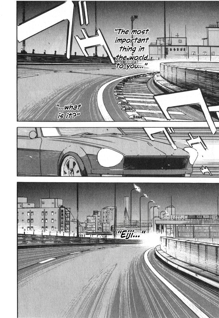 Wangan Midnight Chapter 238 page 14 - 