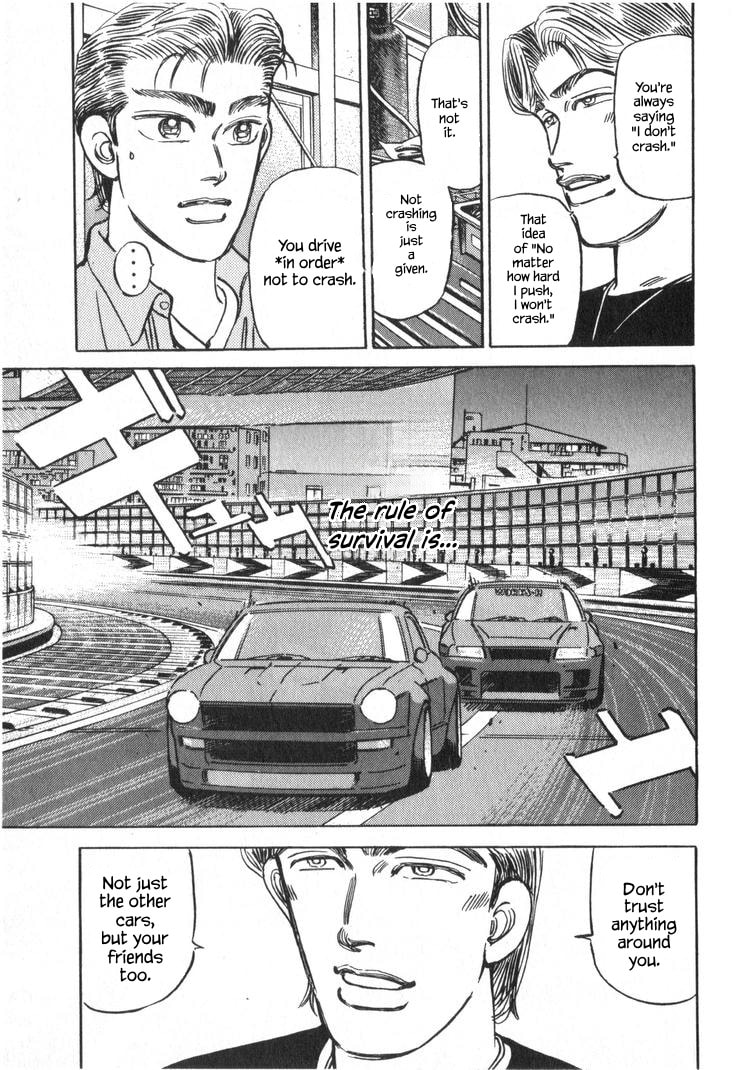 Wangan Midnight Chapter 238 page 5 - 