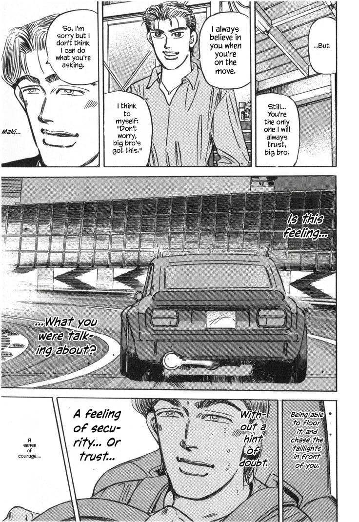 Wangan Midnight Chapter 238 page 7 - 