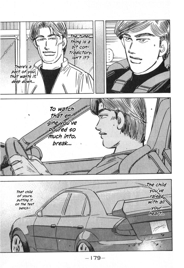 Wangan Midnight Chapter 239 page 11 - 