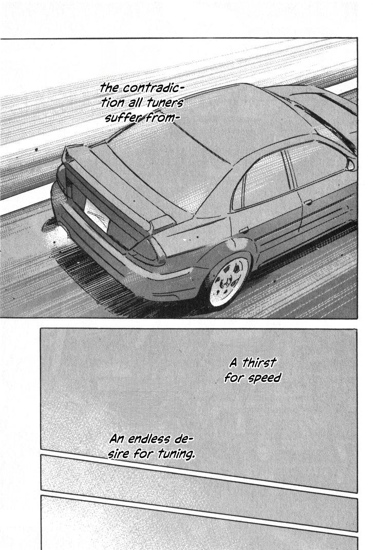 Wangan Midnight Chapter 239 page 13 - 