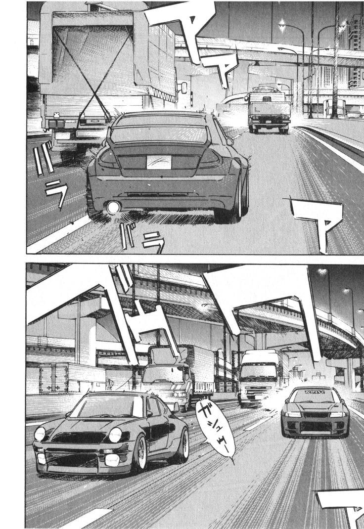 Wangan Midnight Chapter 239 page 14 - 