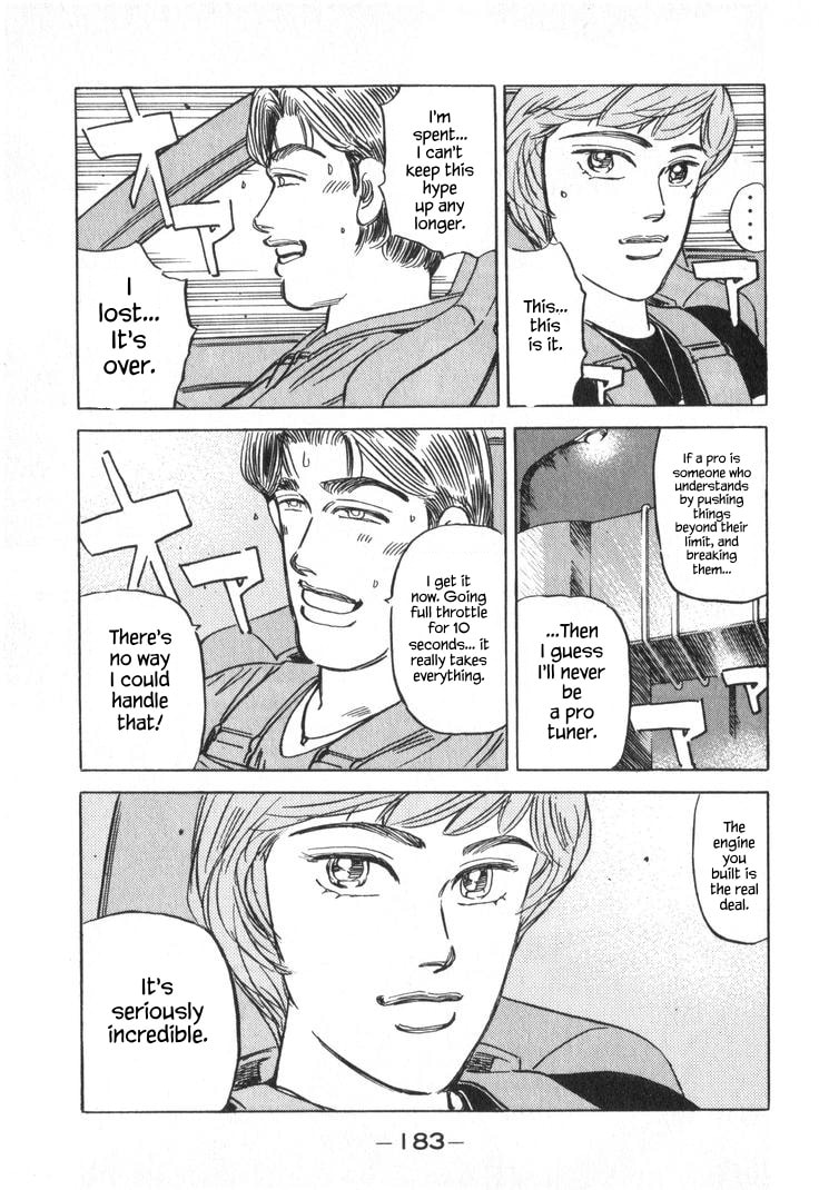 Wangan Midnight Chapter 239 page 15 - 