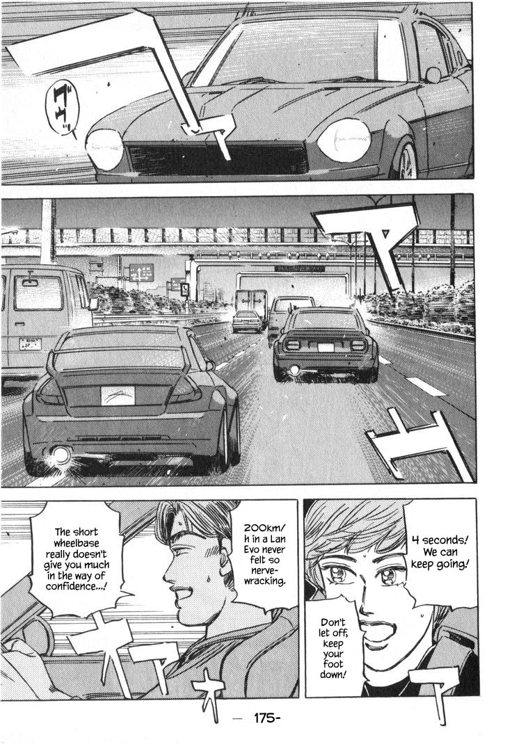 Wangan Midnight Chapter 239 page 7 - 