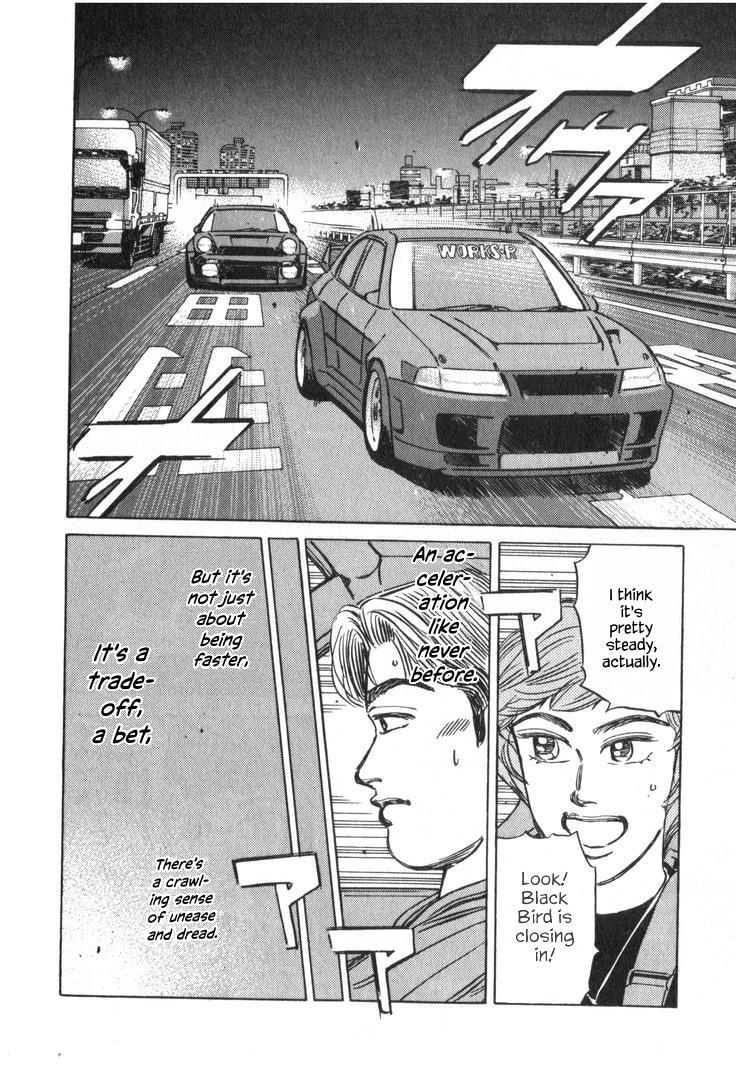 Wangan Midnight Chapter 239 page 8 - 
