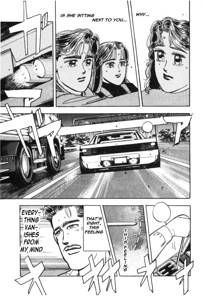 Wangan Midnight Chapter 24 page 11 - 