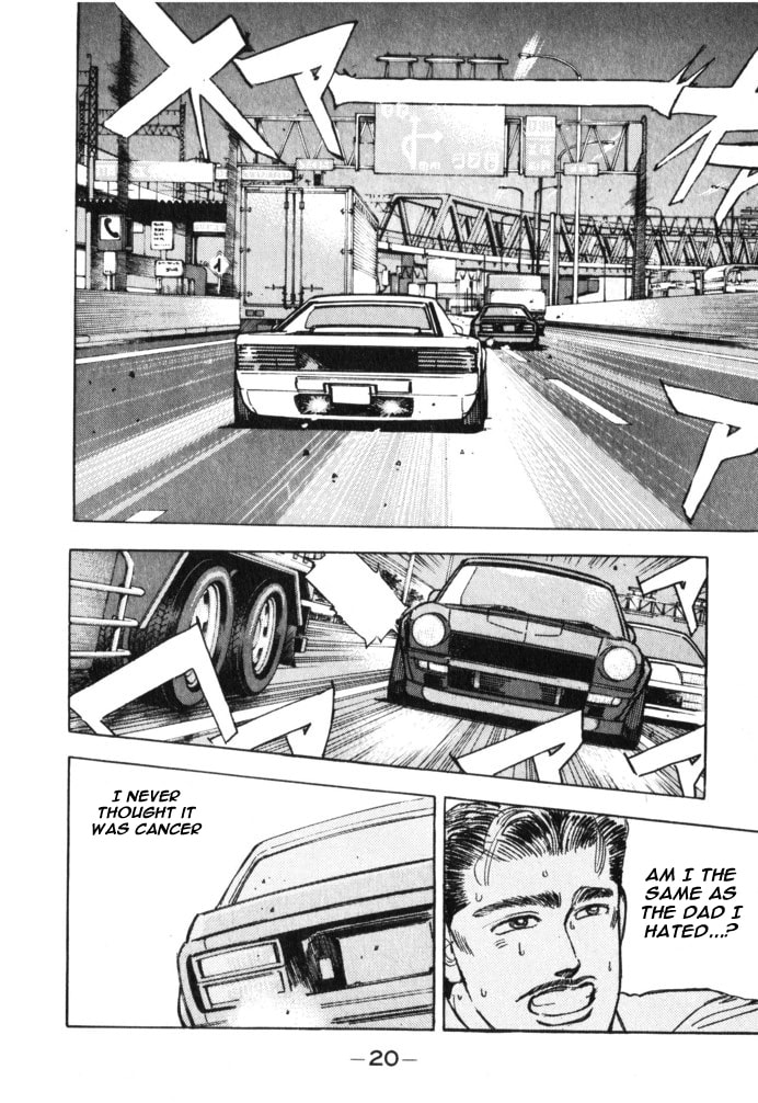 Wangan Midnight Chapter 24 page 18 - 