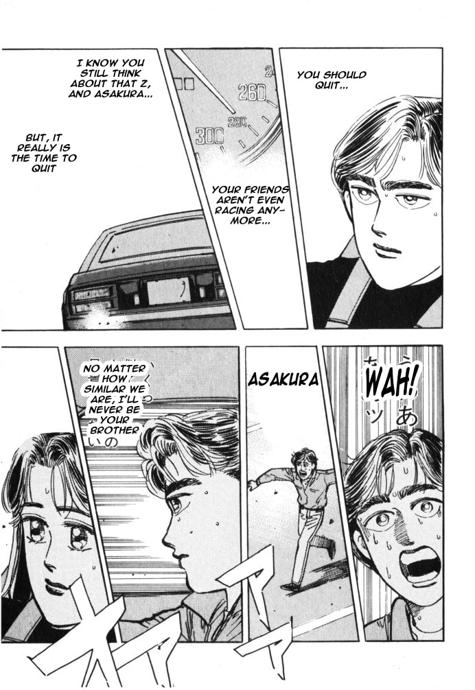 Wangan Midnight Chapter 24 page 19 - 