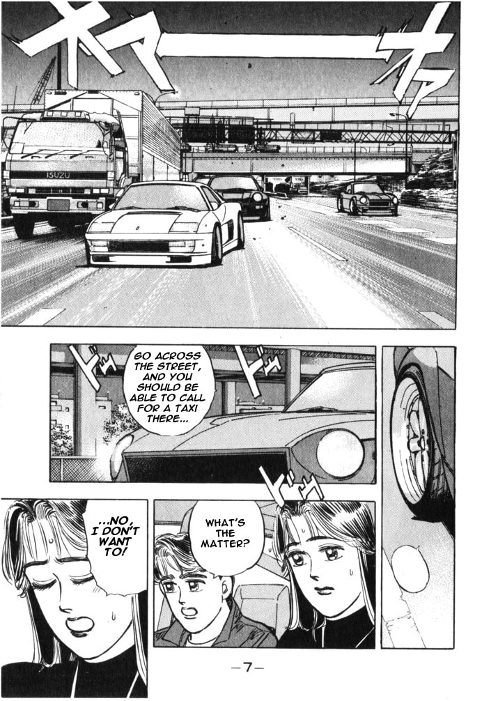 Wangan Midnight Chapter 24 page 5 - 