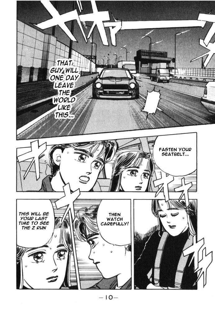 Wangan Midnight Chapter 24 page 8 - 