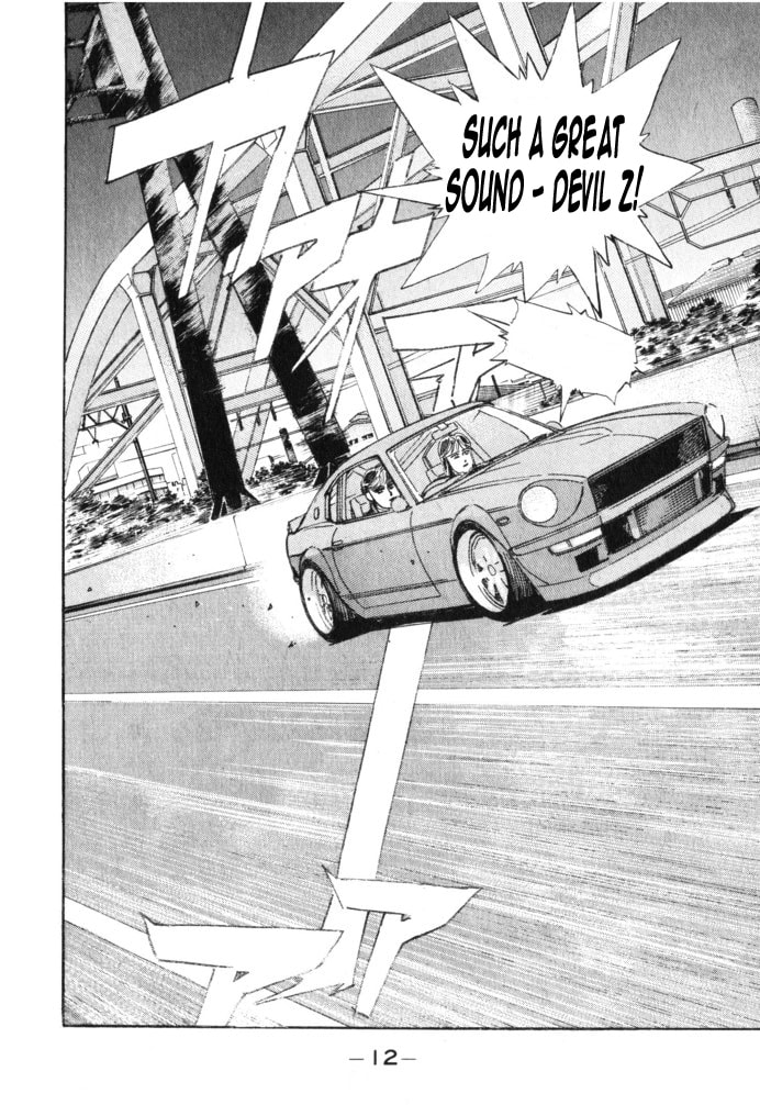 Wangan Midnight Chapter 24 page 10 - 