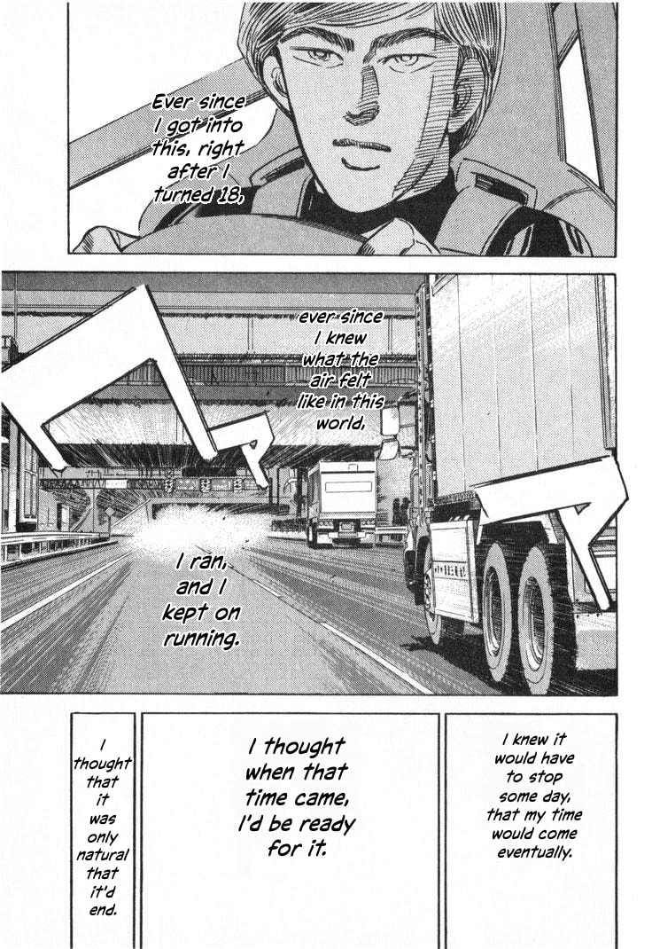 Wangan Midnight Chapter 240 page 11 - 