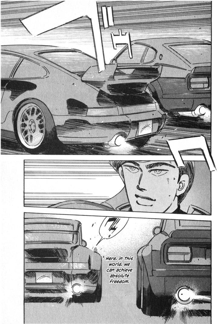 Wangan Midnight Chapter 240 page 13 - 
