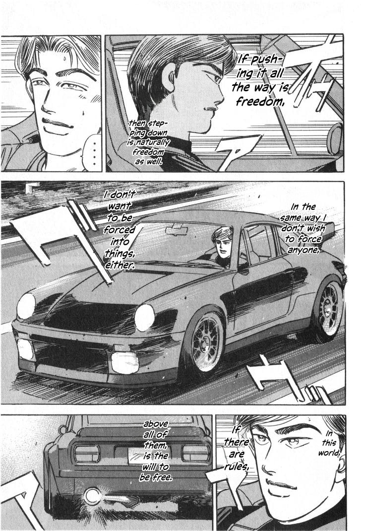 Wangan Midnight Chapter 240 page 3 - 