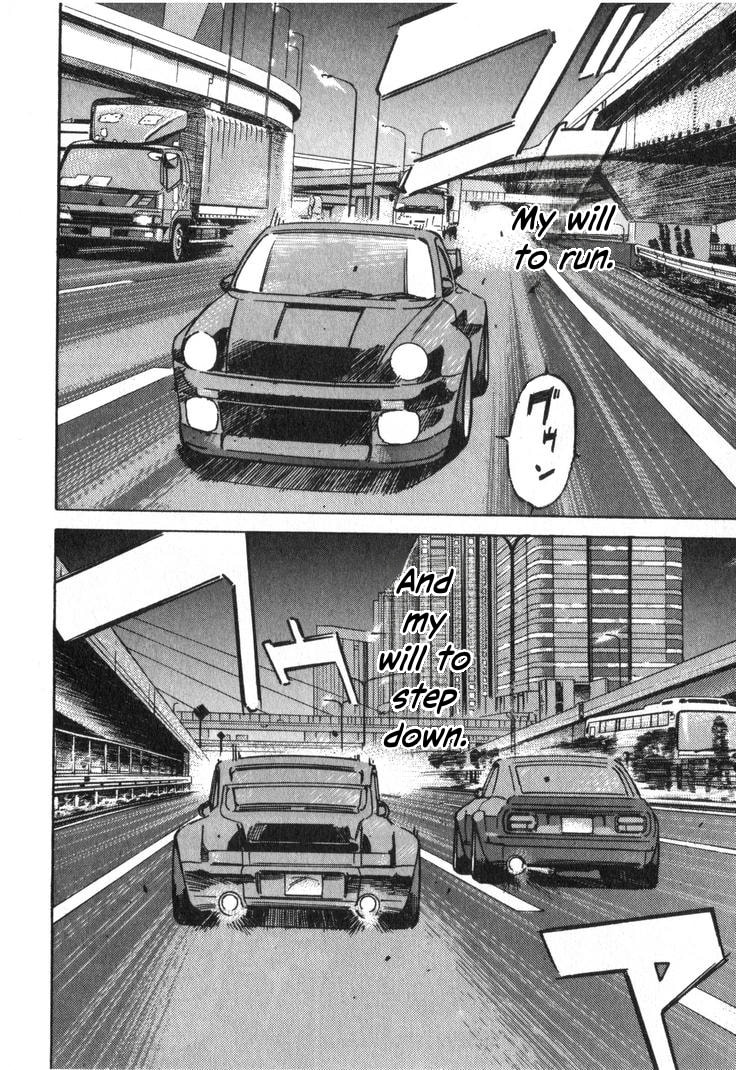 Wangan Midnight Chapter 240 page 4 - 