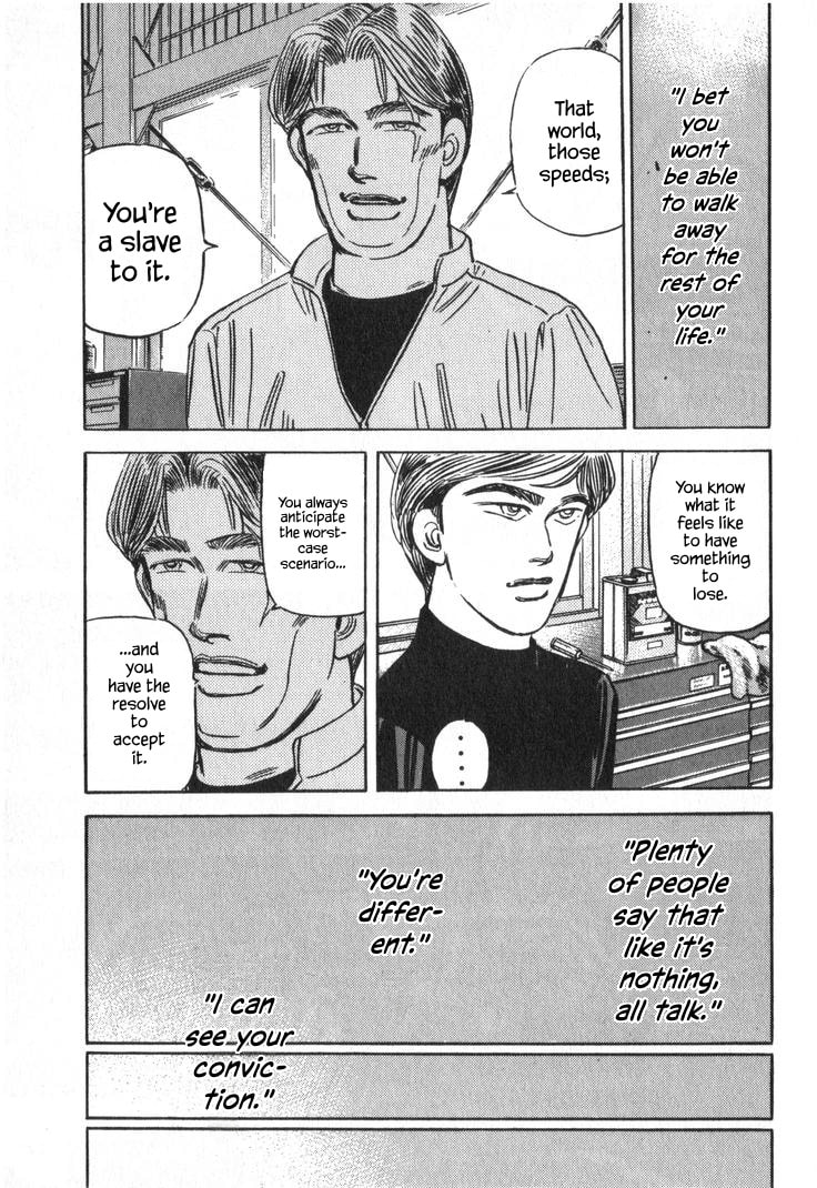 Wangan Midnight Chapter 240 page 5 - 