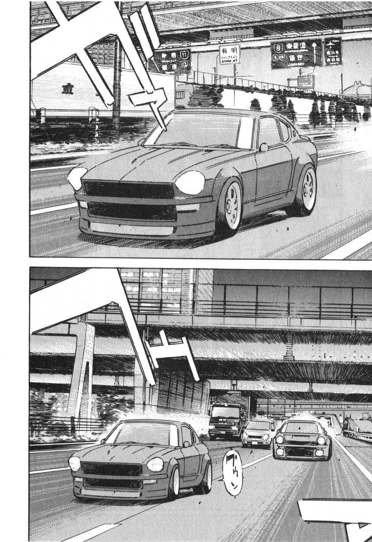 Wangan Midnight Chapter 240 page 6 - 