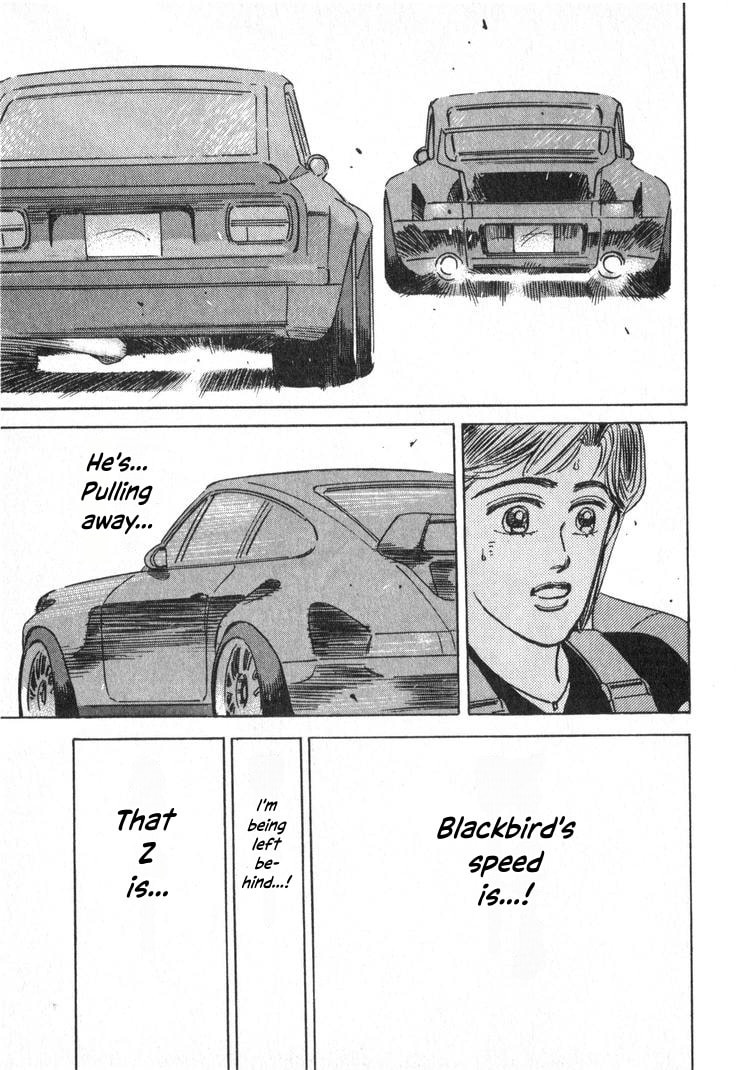 Wangan Midnight Chapter 241 page 13 - 