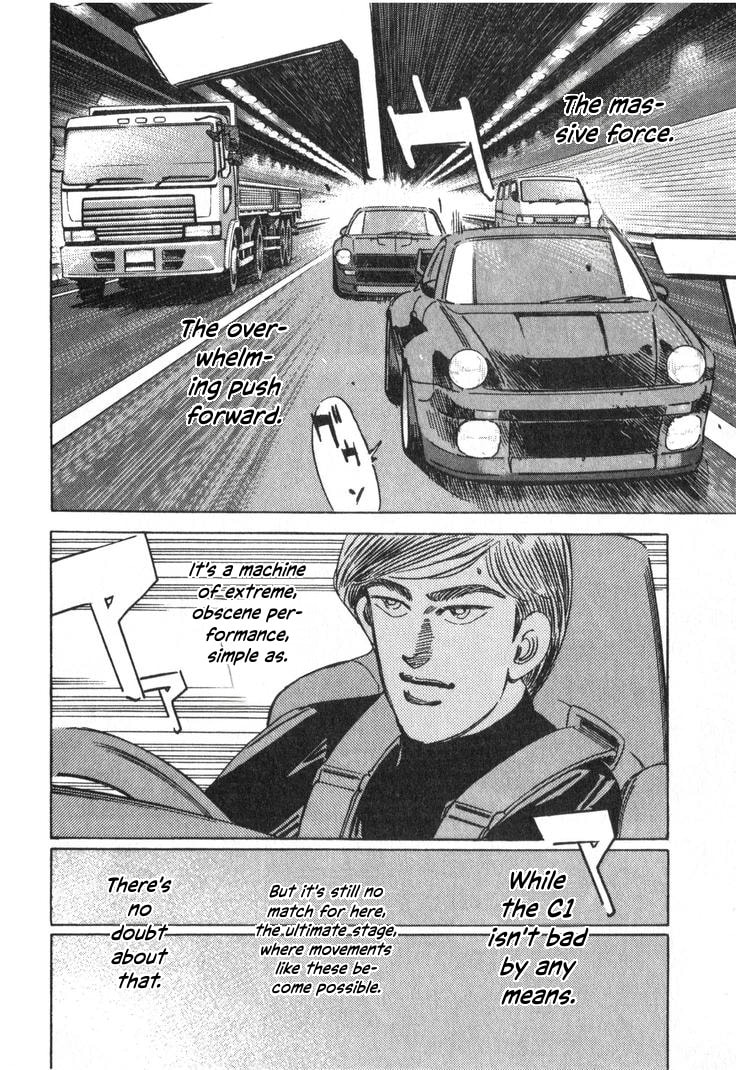 Wangan Midnight Chapter 241 page 4 - 