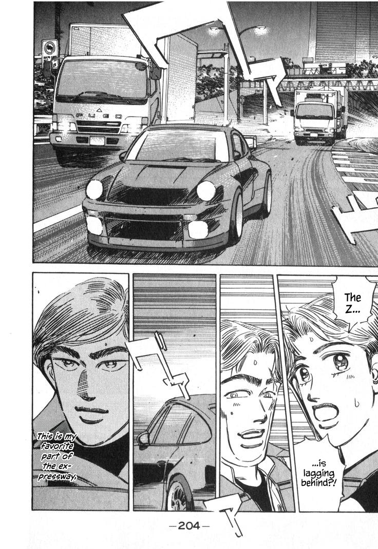 Wangan Midnight Chapter 241 page 6 - 