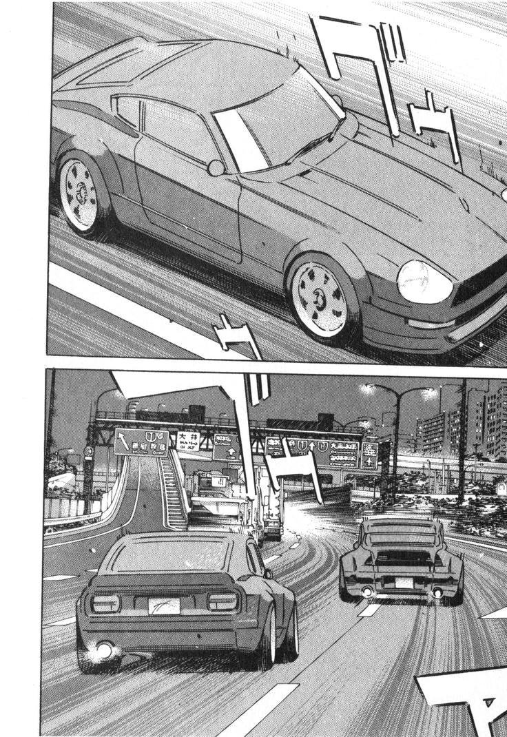 Wangan Midnight Chapter 241 page 10 - 