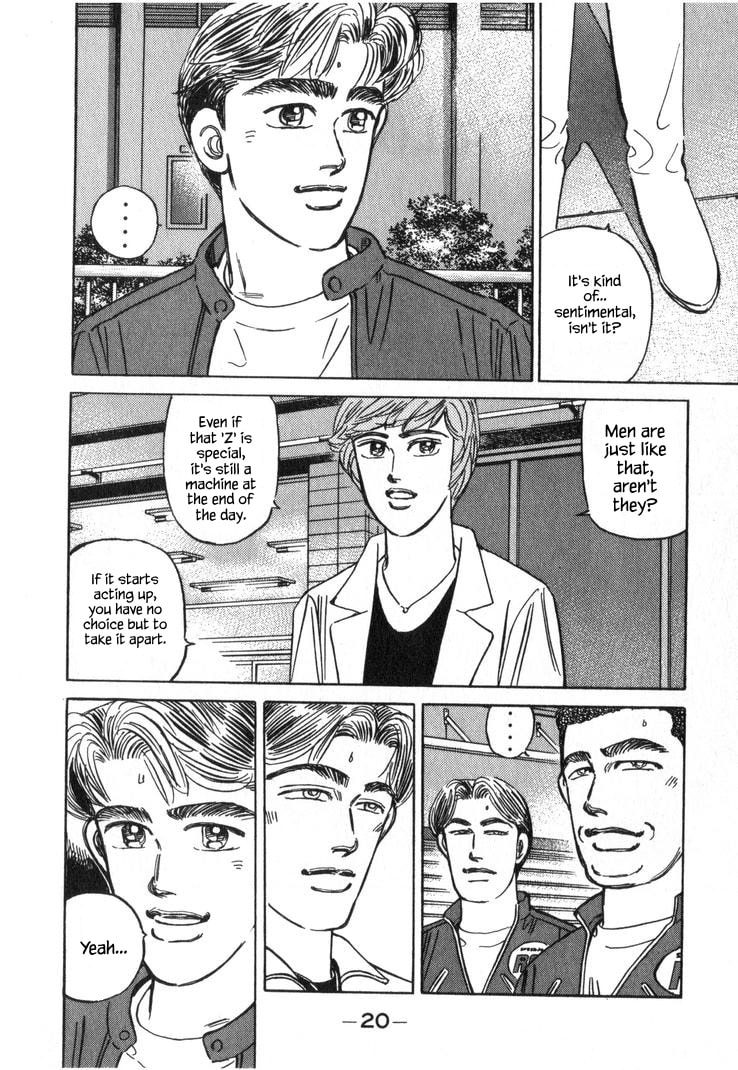 Wangan Midnight Chapter 244 page 2 - 