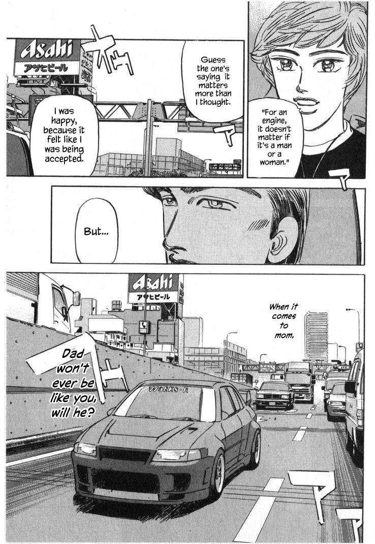 Wangan Midnight Chapter 244 page 11 - 