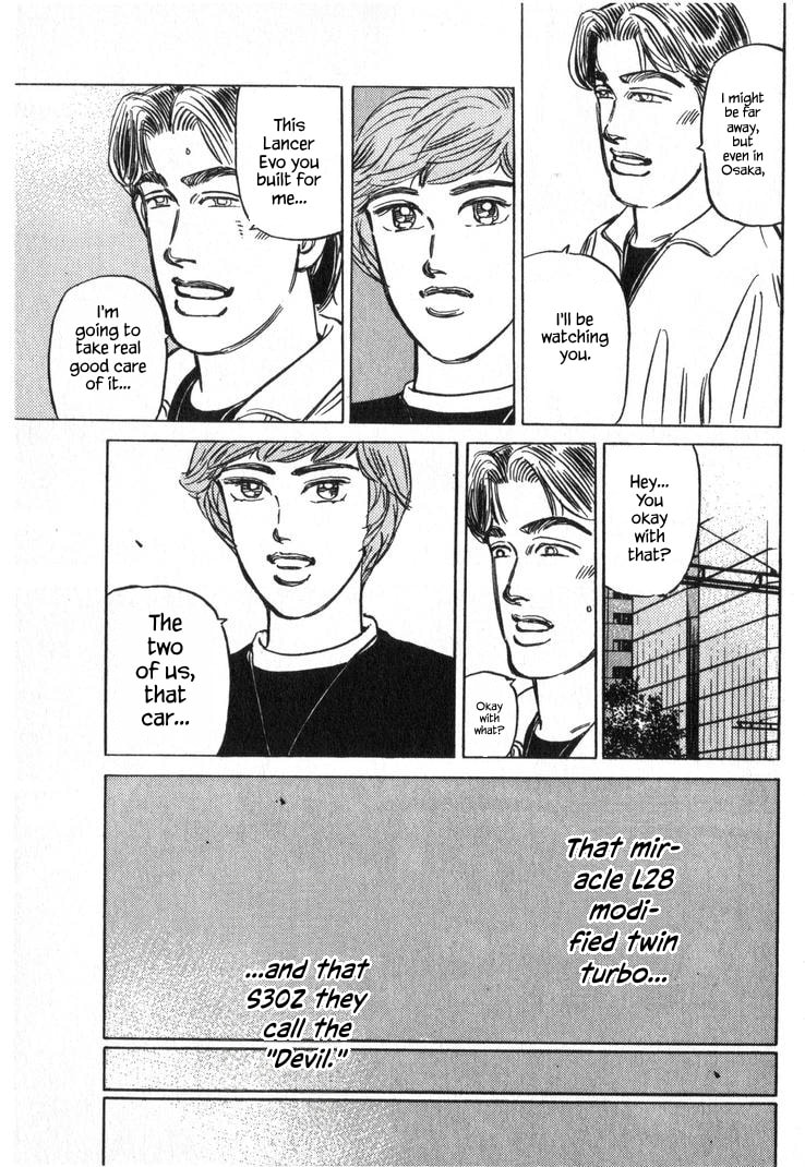 Wangan Midnight Chapter 244 page 13 - 