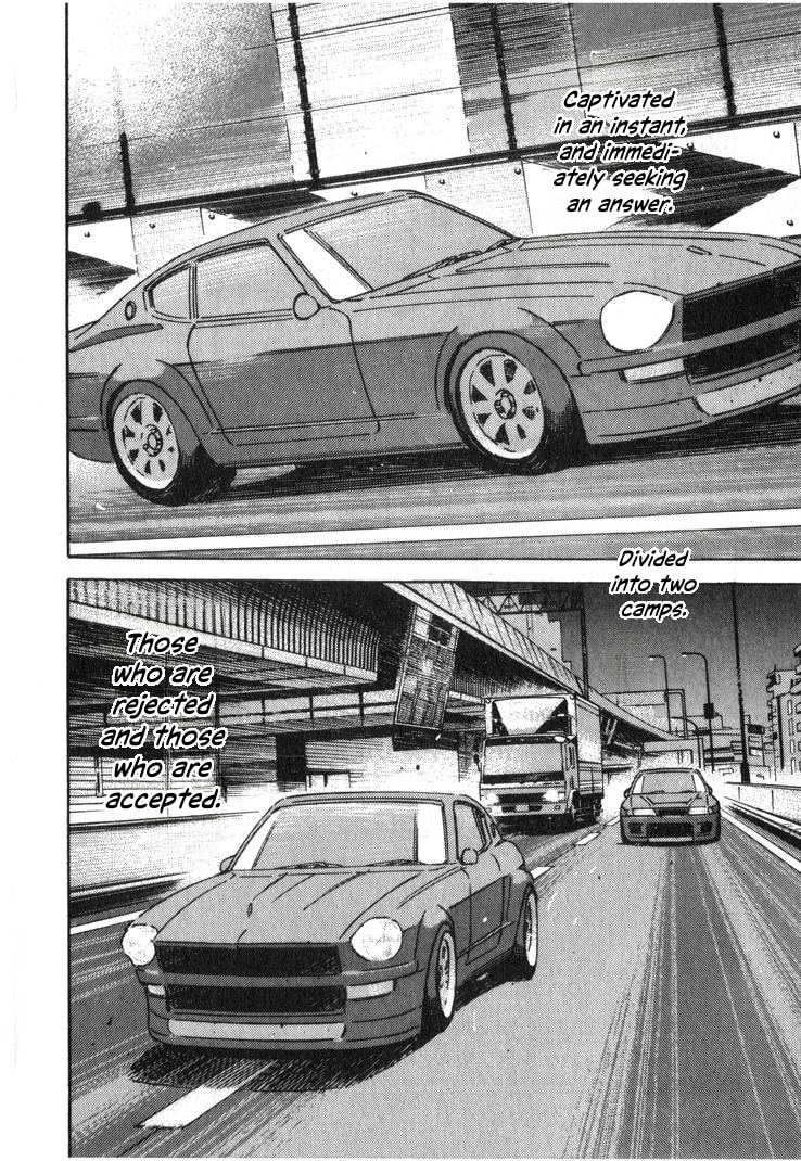 Wangan Midnight Chapter 244 page 14 - 