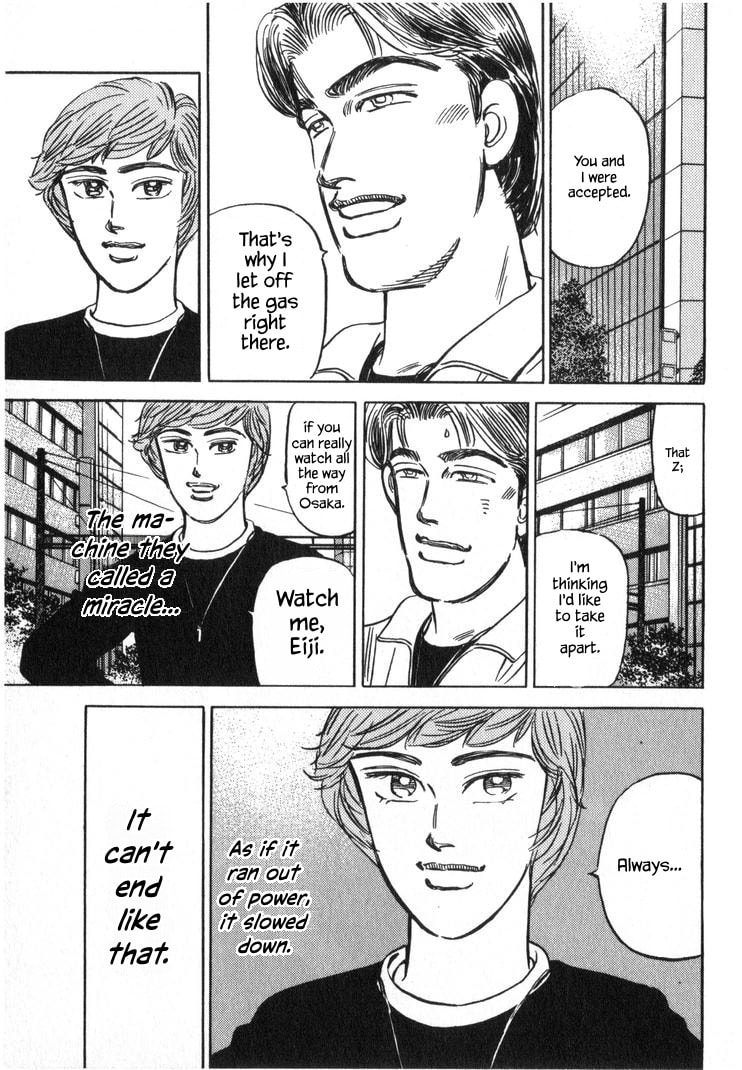 Wangan Midnight Chapter 244 page 15 - 