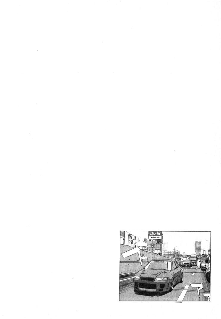 Wangan Midnight Chapter 244 page 18 - 