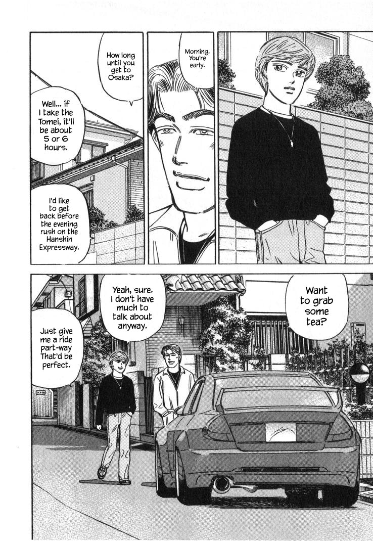 Wangan Midnight Chapter 244 page 4 - 