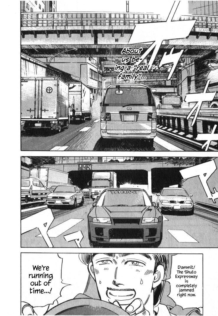 Wangan Midnight Chapter 244 page 6 - 