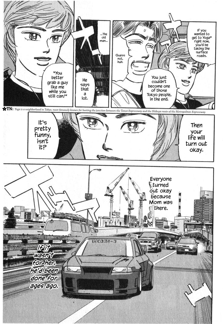 Wangan Midnight Chapter 244 page 7 - 