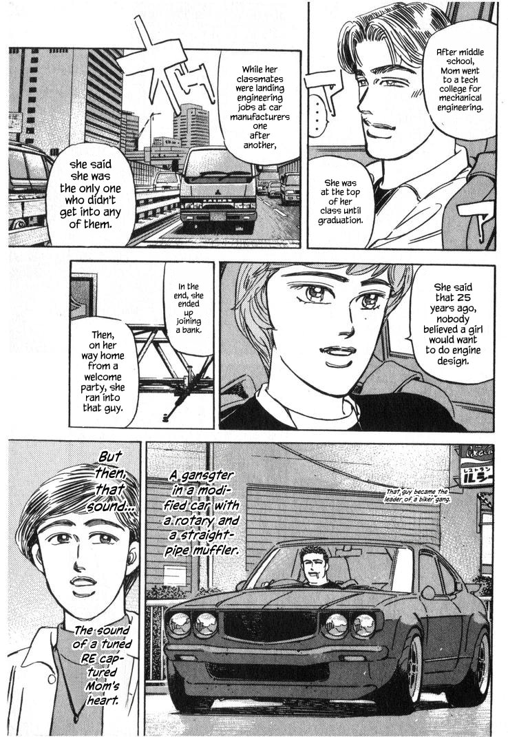 Wangan Midnight Chapter 244 page 9 - 