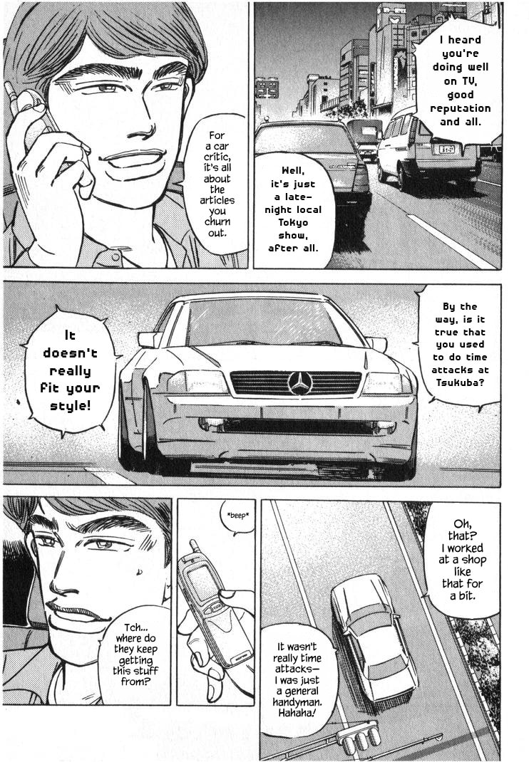 Wangan Midnight Chapter 245 page 5 - 