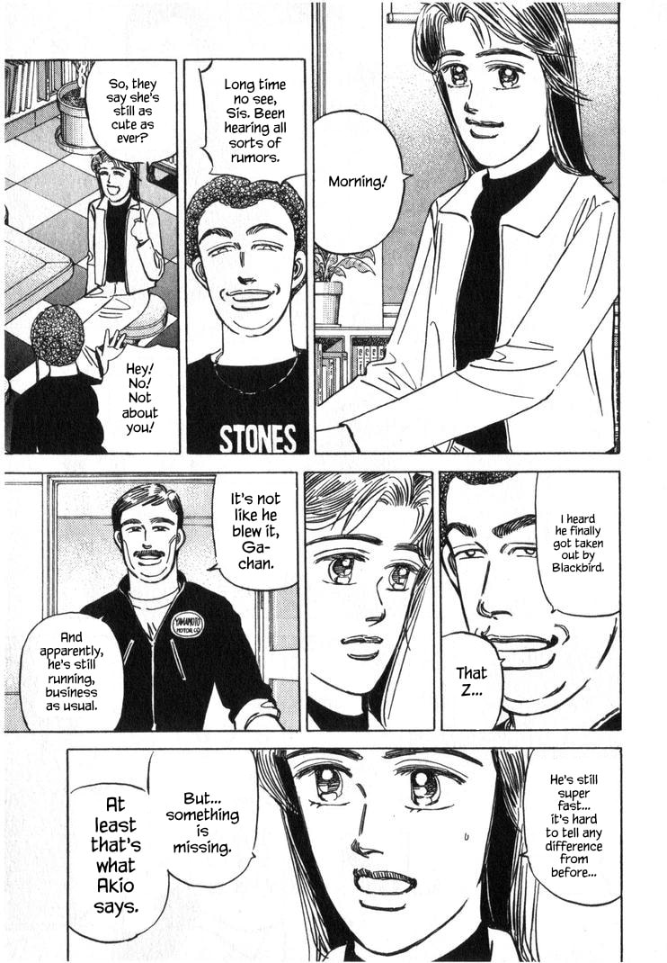 Wangan Midnight Chapter 245 page 7 - 