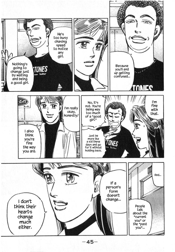 Wangan Midnight Chapter 245 page 9 - 
