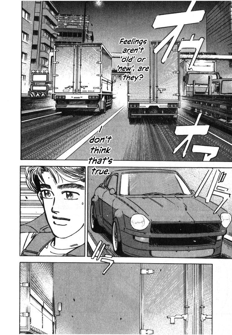 Wangan Midnight Chapter 245 page 10 - 