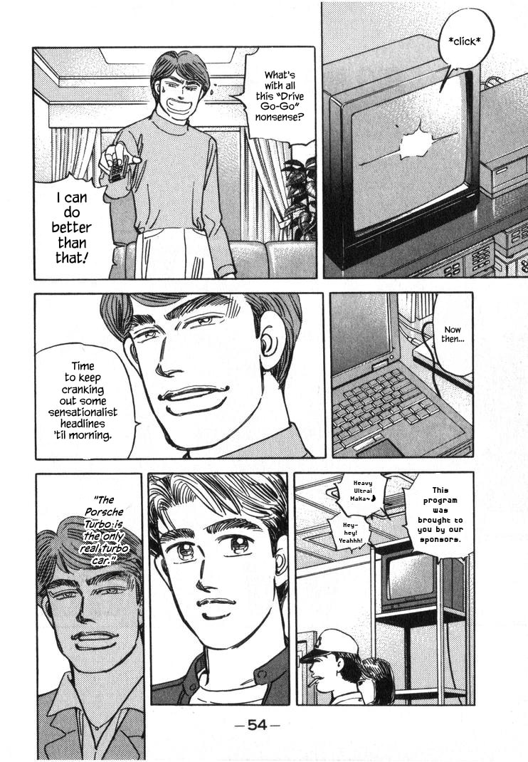 Wangan Midnight Chapter 246 page 2 - 