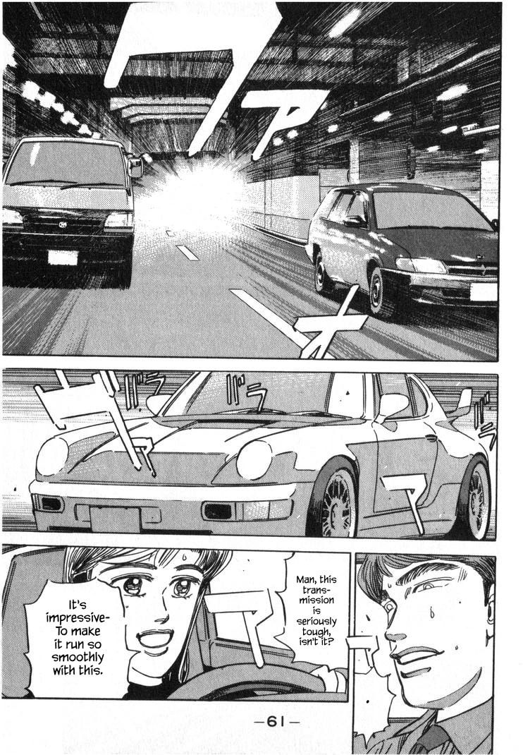 Wangan Midnight Chapter 246 page 9 - 