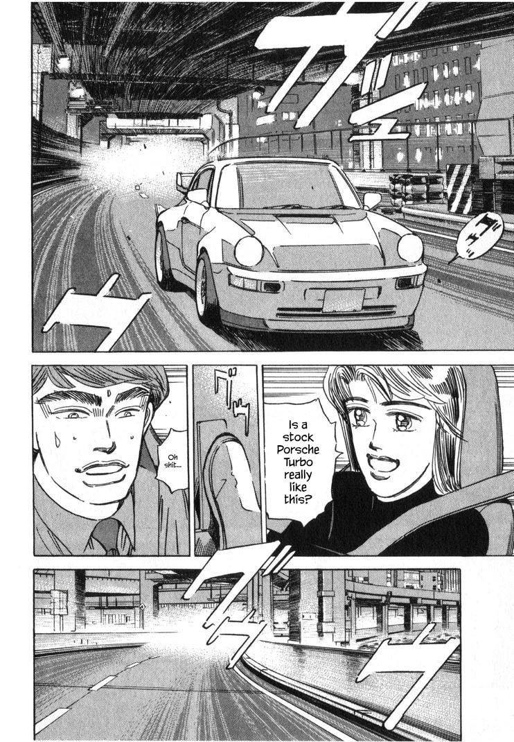 Wangan Midnight Chapter 246 page 10 - 
