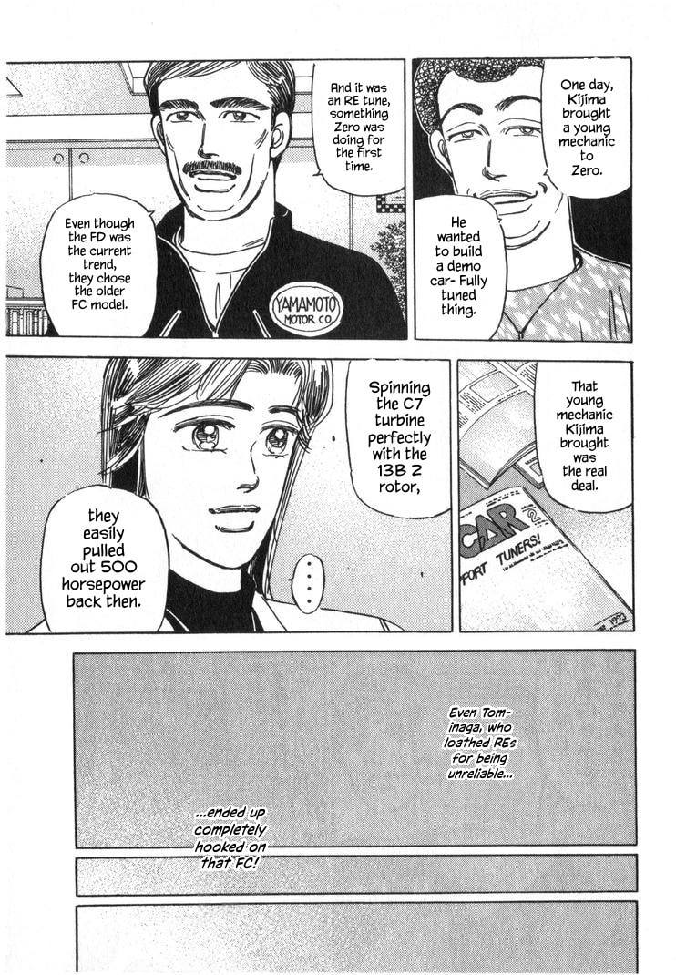 Wangan Midnight Chapter 247 page 11 - 