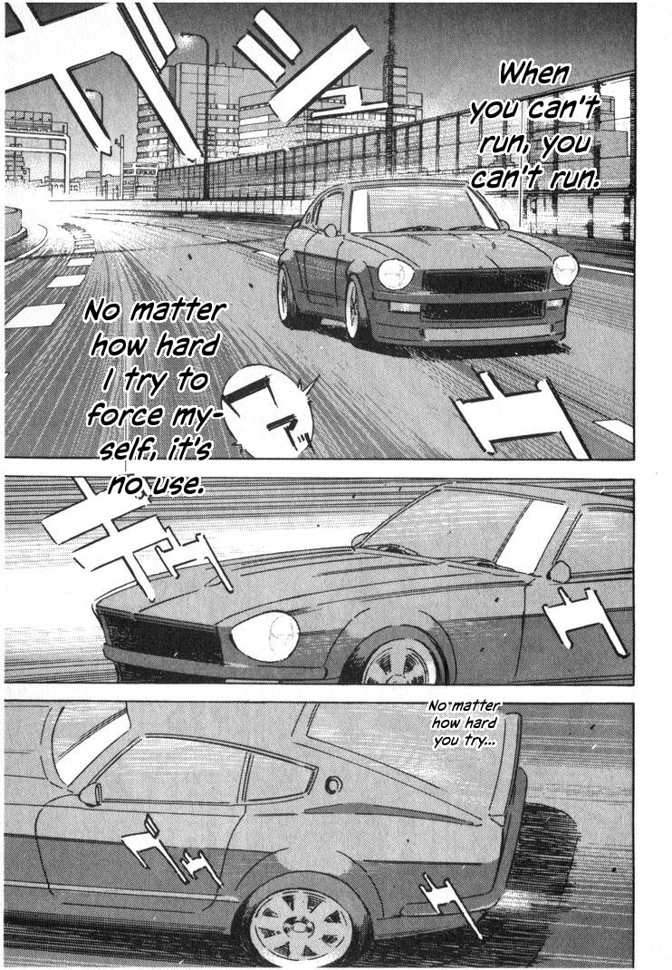 Wangan Midnight Chapter 247 page 7 - 