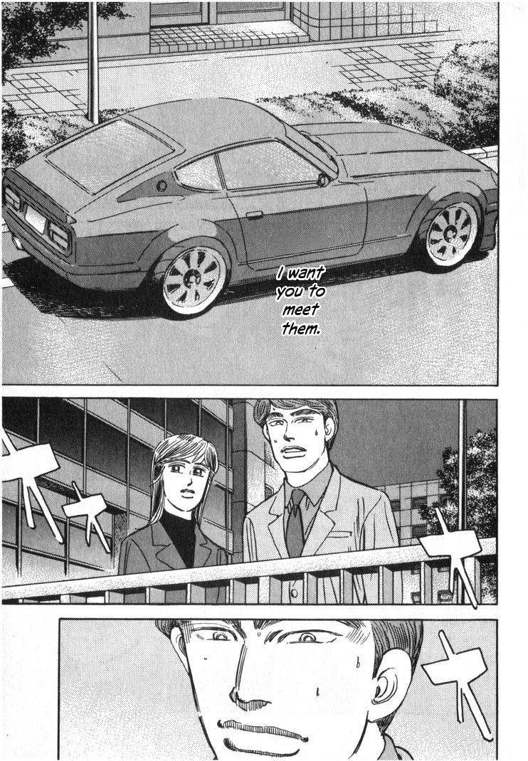 Wangan Midnight Chapter 248 page 11 - 