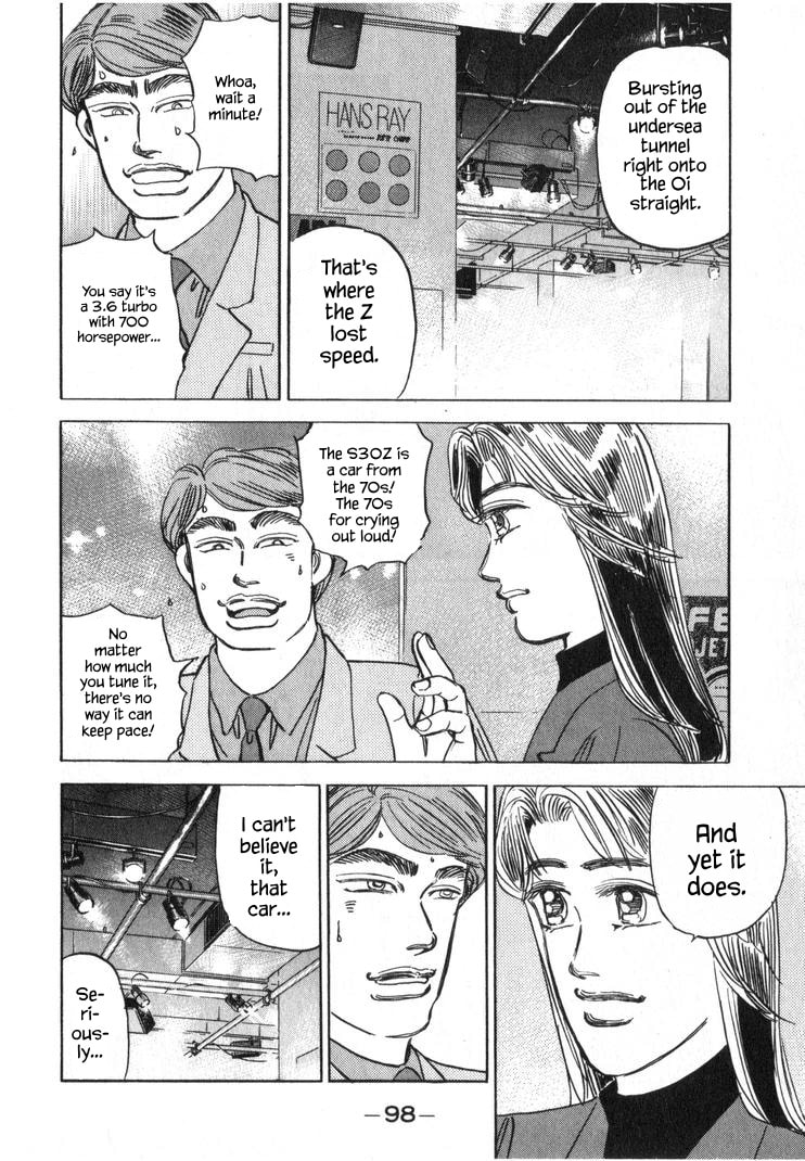 Wangan Midnight Chapter 248 page 14 - 