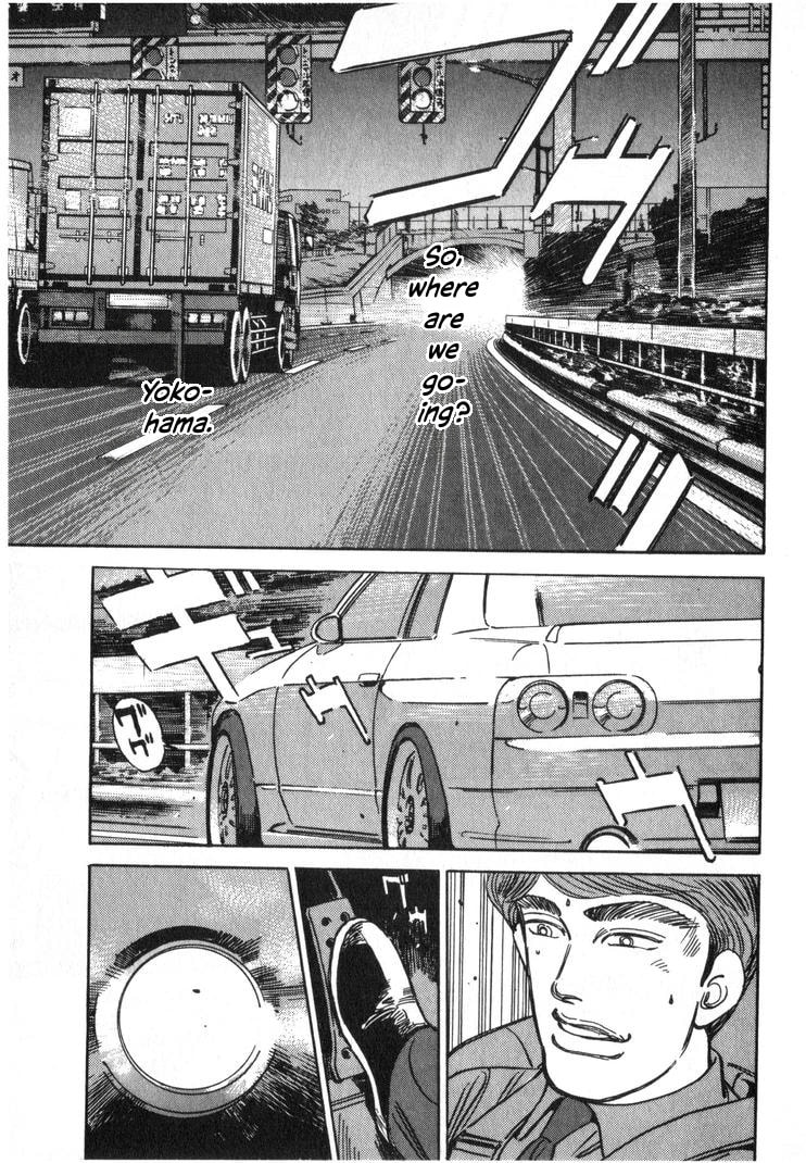Wangan Midnight Chapter 248 page 5 - 